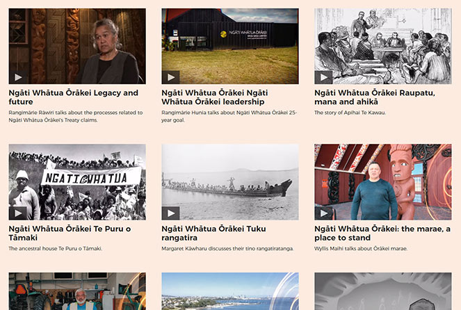 screen shot of videos page