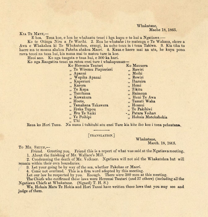Papers relative to the murder of the Rev. Carl Sylvius Volkner by the Hau Hau fanatics.