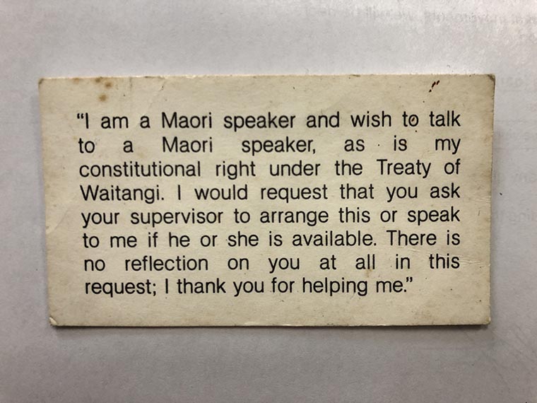 Quote printed on a card.